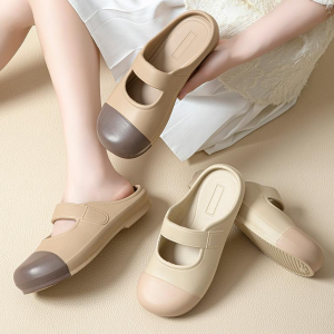 Two Tone Mary Jane Closed Toe Mule Slippers Flat Slide Sandals